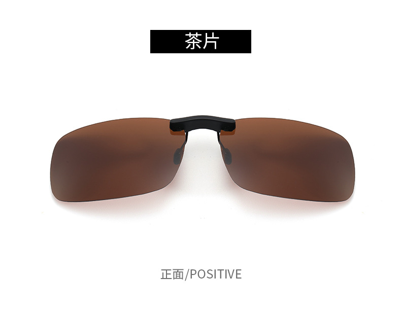 TR夹片偏光方形