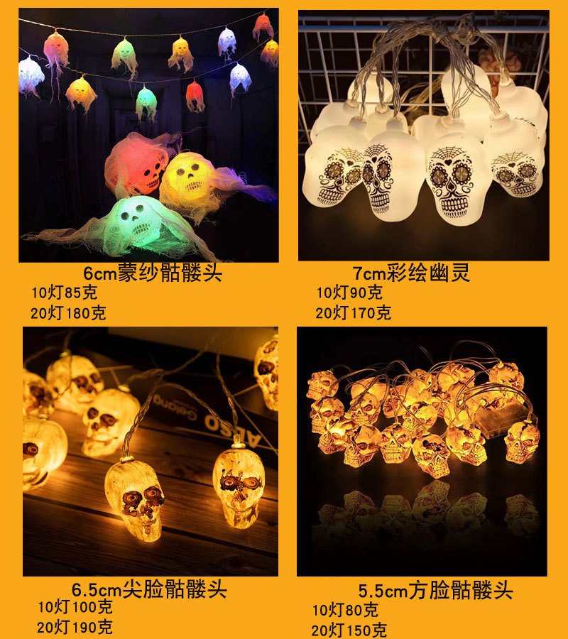 参数5.jpg