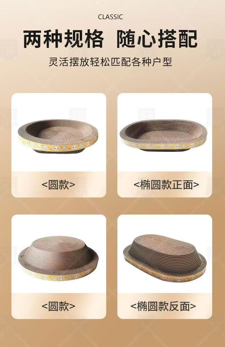 ccb7304b-a7ac-4a2c-a018-26d882fd8830.jpe