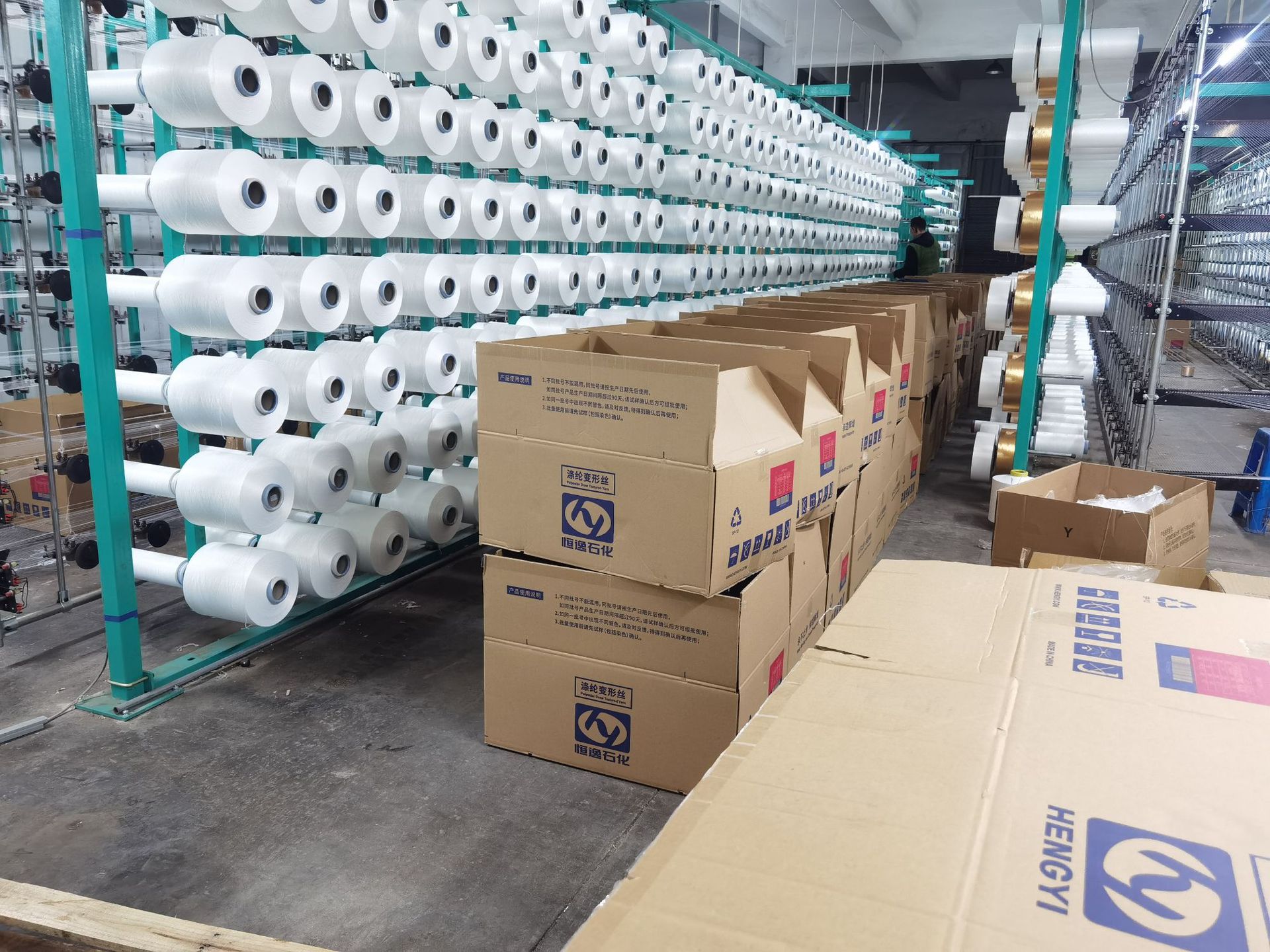 微信图片_20240802163809