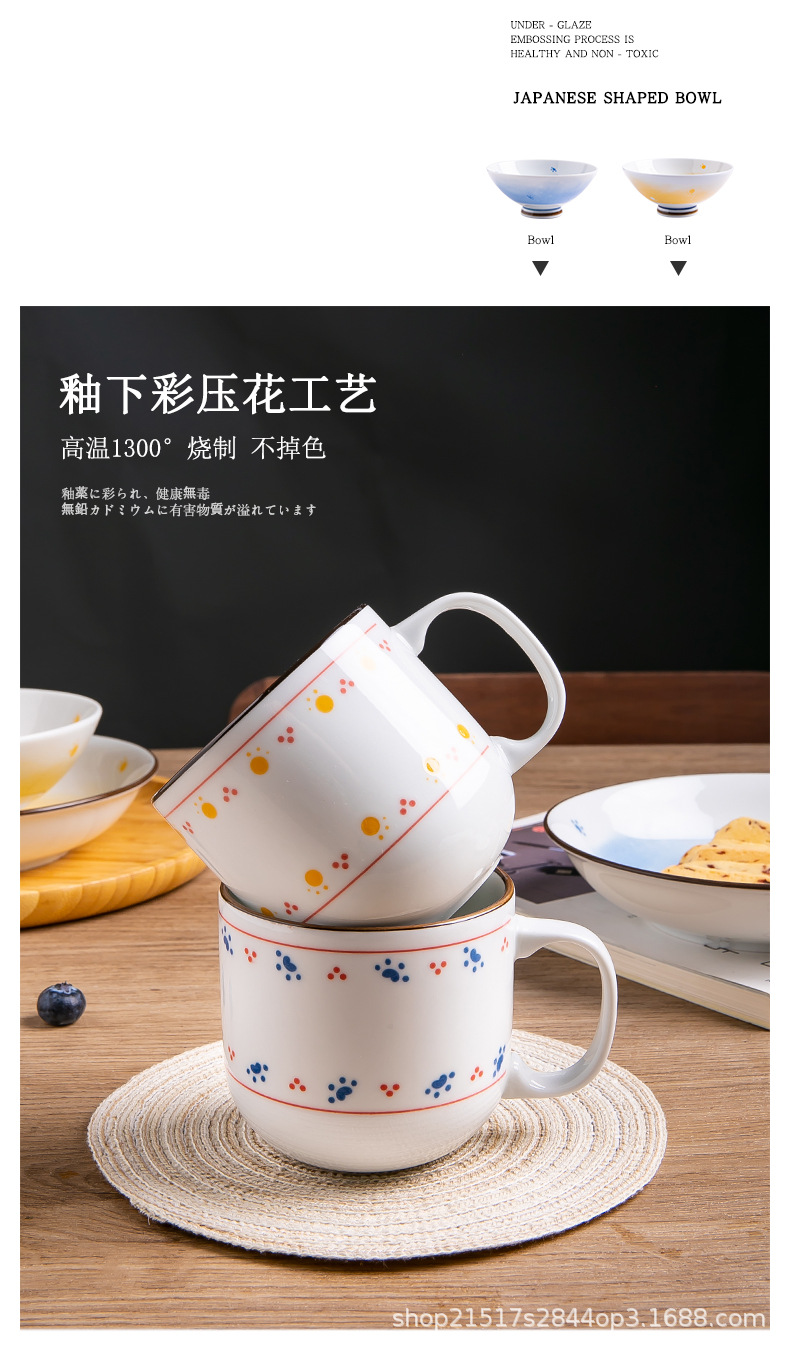 猫狗陶瓷餐具套装 详情页图 (4).jpg