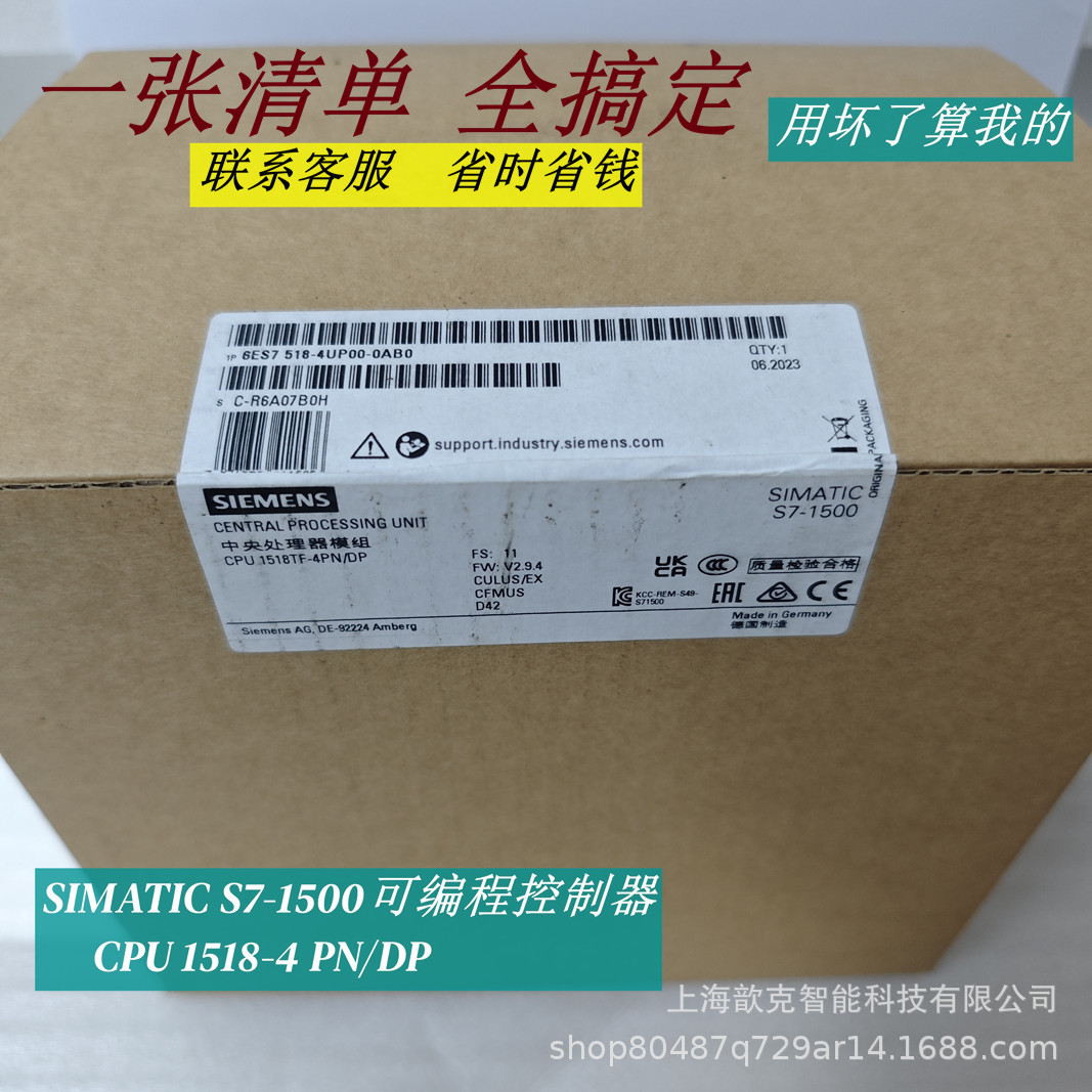 7515-4UP00_副本.jpg