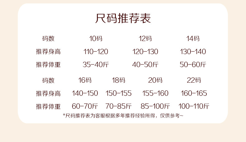 派大星_12.jpg