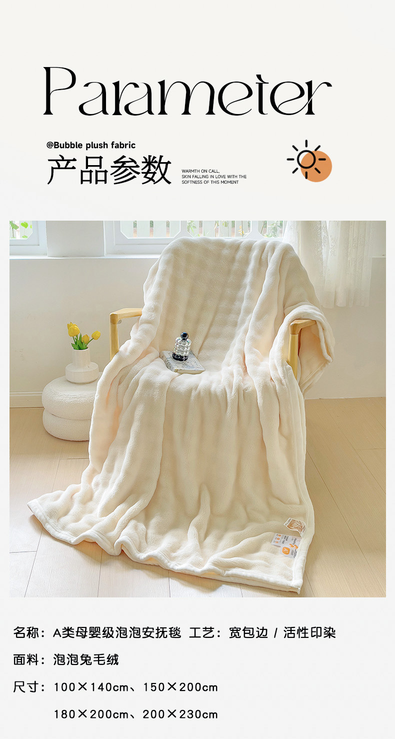 06d63c39-8be2-47e5-b14b-ce44d507aa772024