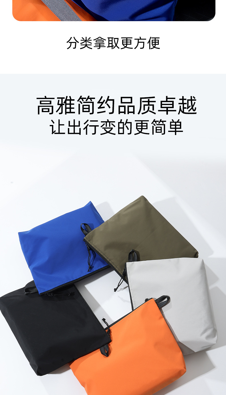详情页-拷贝_03.jpg
