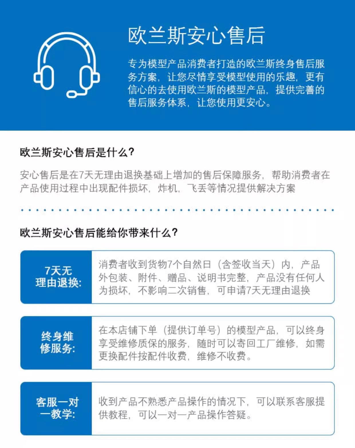 描述图_02.jpg