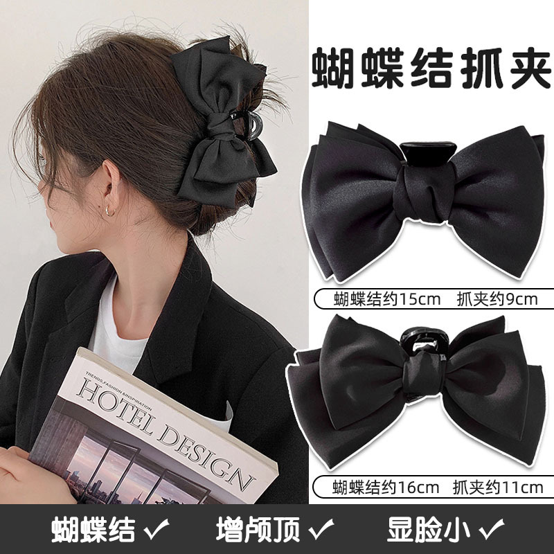 末之两件 （高定版）