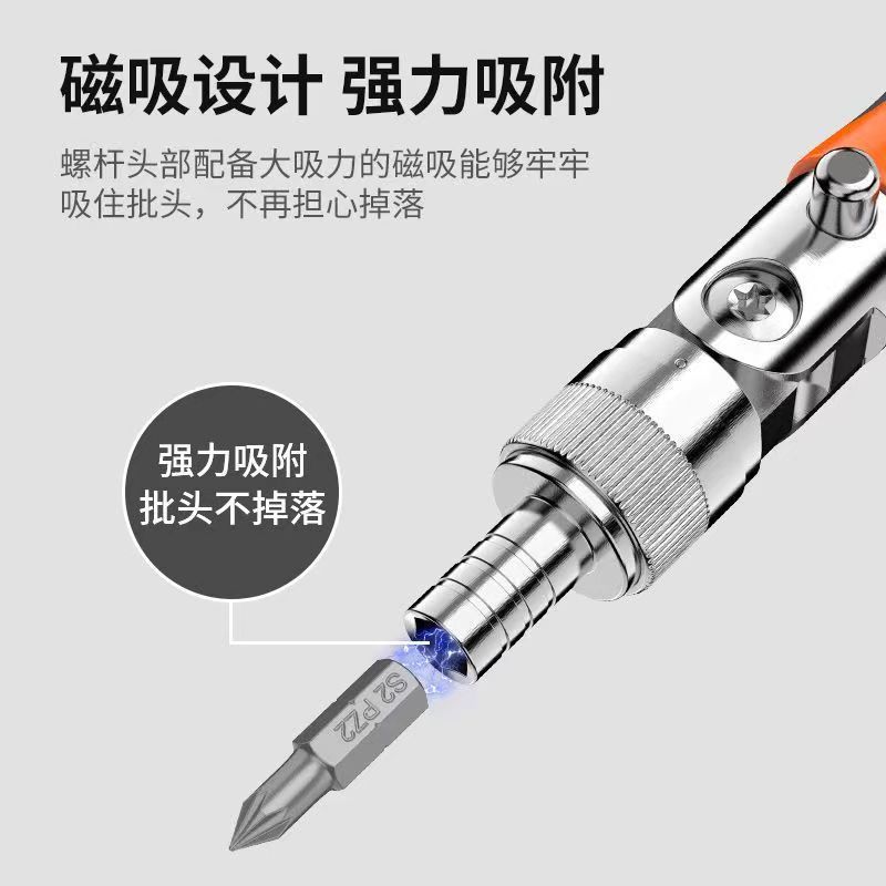 微信图片_202405011149291.jpg