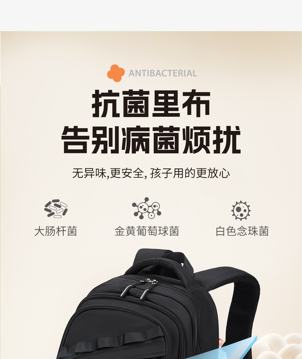 WQH9511详情_11