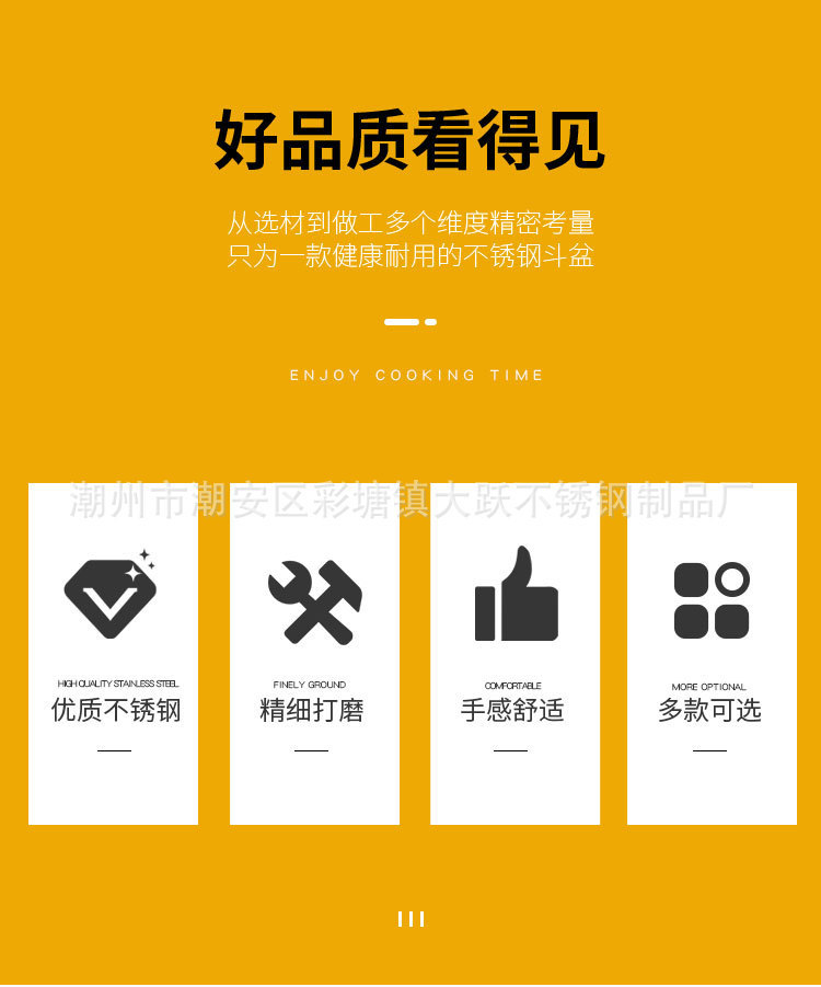 详情_02