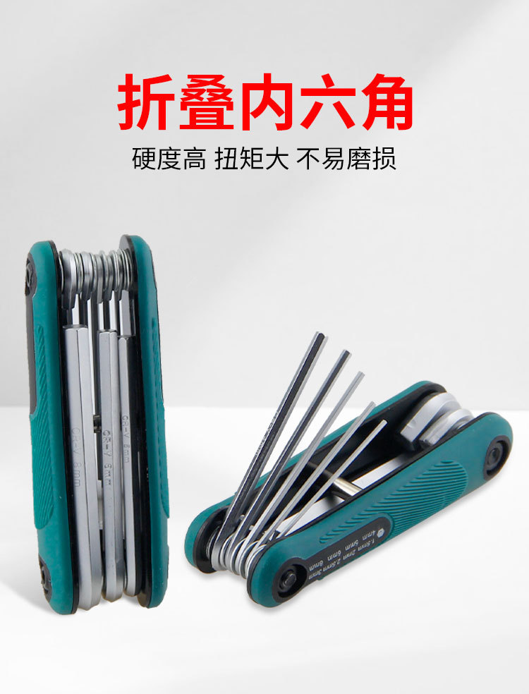 详情页_01.jpg