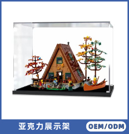 盲盒展示盒