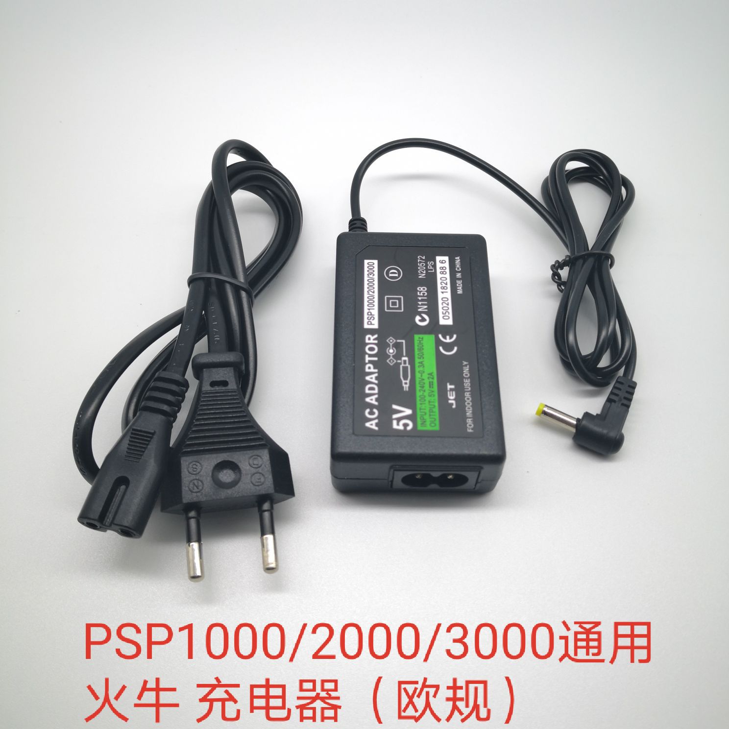 qq_pic_merged_1613821438596