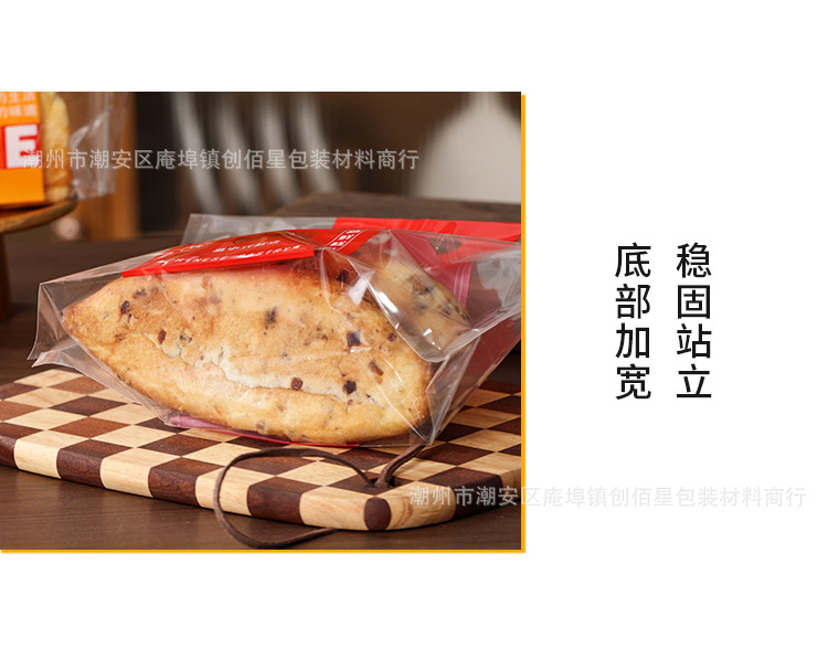 详情页_05.jpg