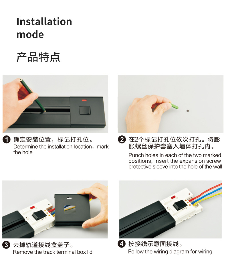 详情页_05.jpg