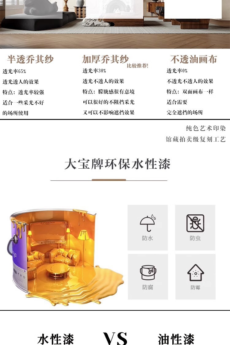 22f10f34-fdfa-49cf-bdf0-de21864e3028.jpe