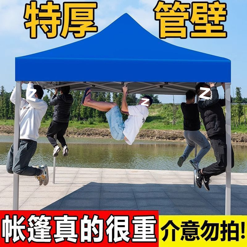 ac14717d-086d-4786-babf-ab603b8eb61f.jpe