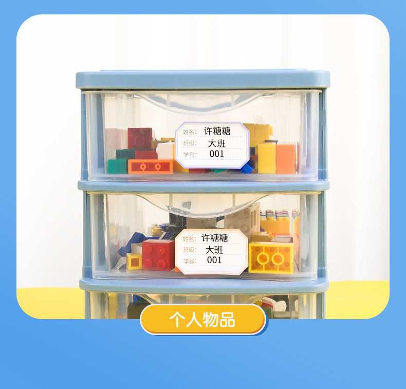 详情-06.jpg