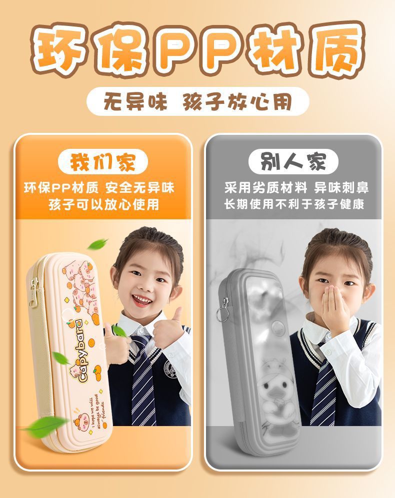 详情图_7