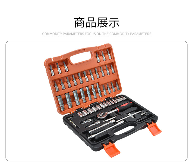 详情_05.jpg