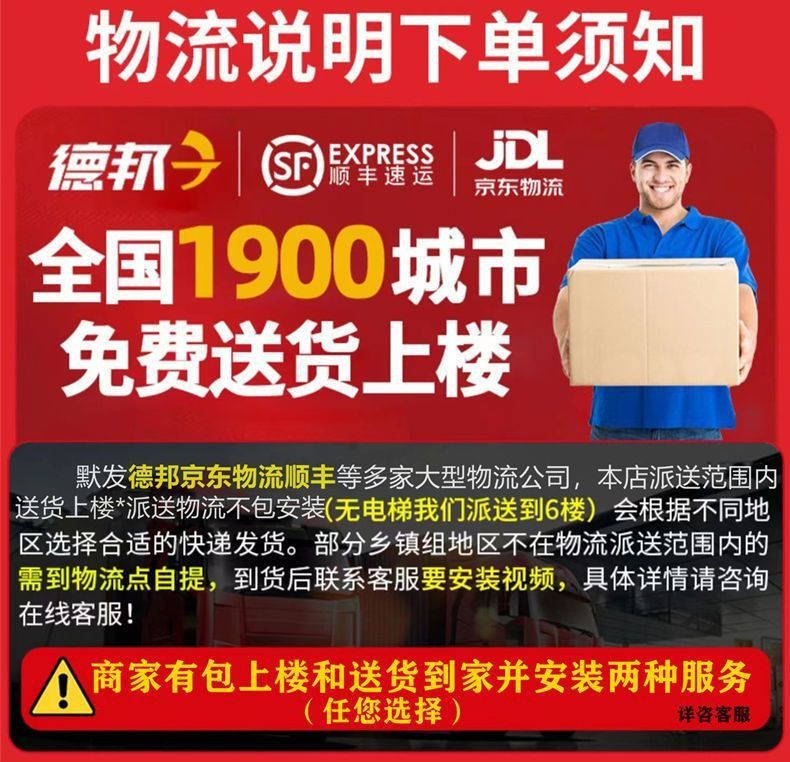 一键复制_20230824104906