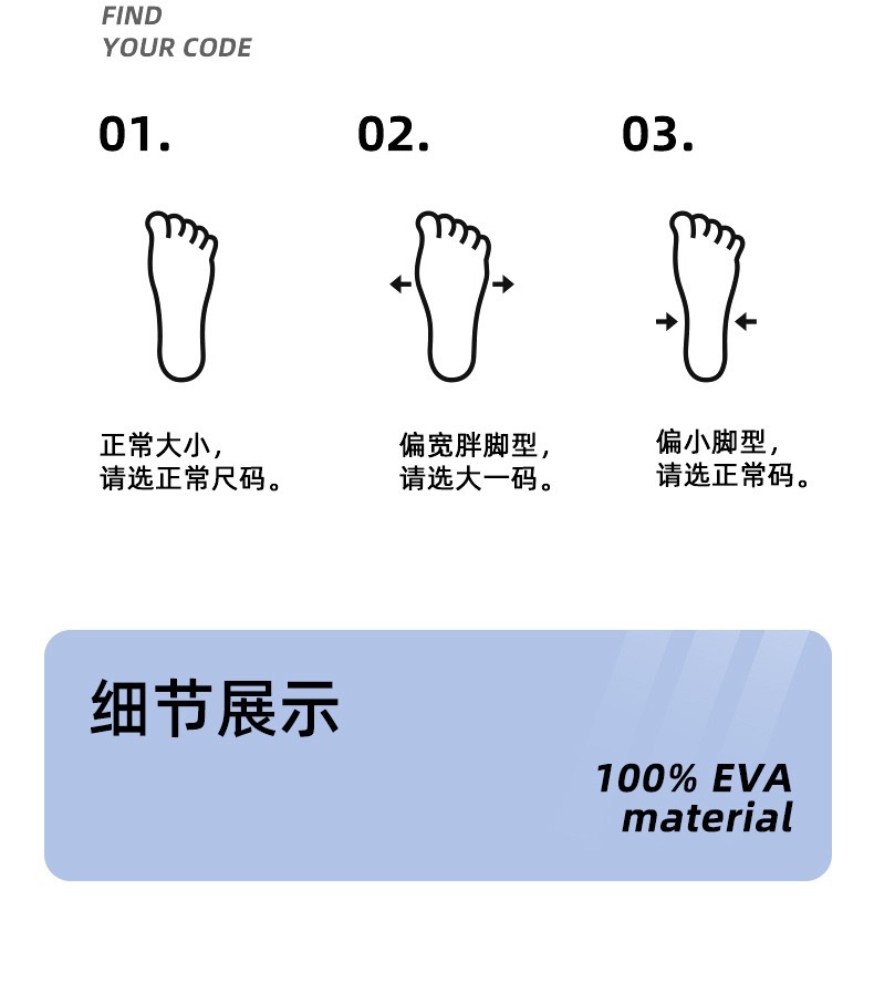 微信图片_20240320195423