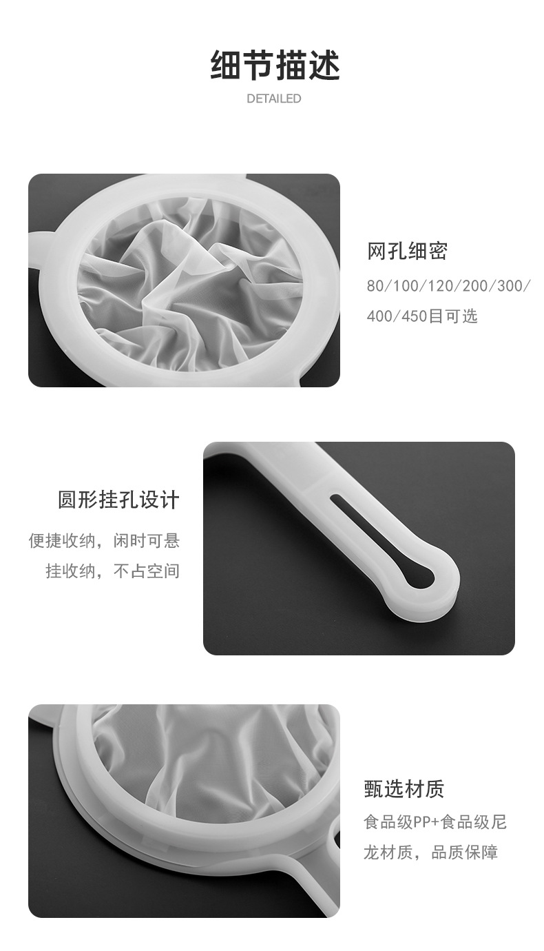 详情页_15.jpg