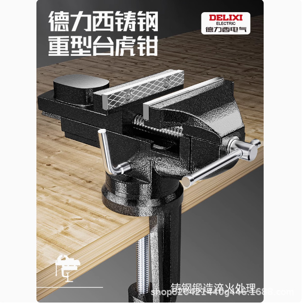 542FB23960DBE4C0AFFCC8D00AD151