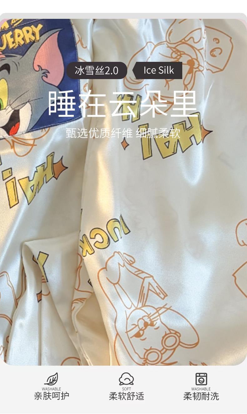 YJH_一键复制_20260305154501
