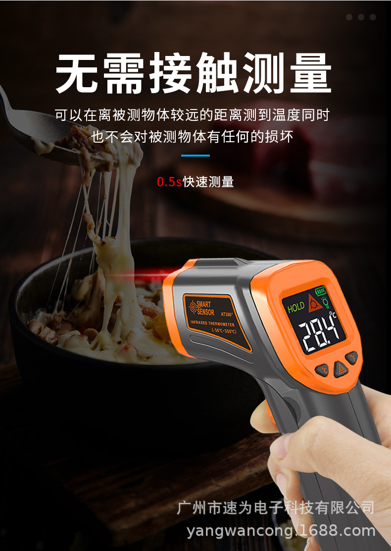 详情_06.jpg
