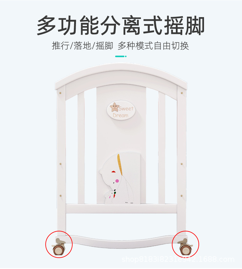 详情2_11.jpg