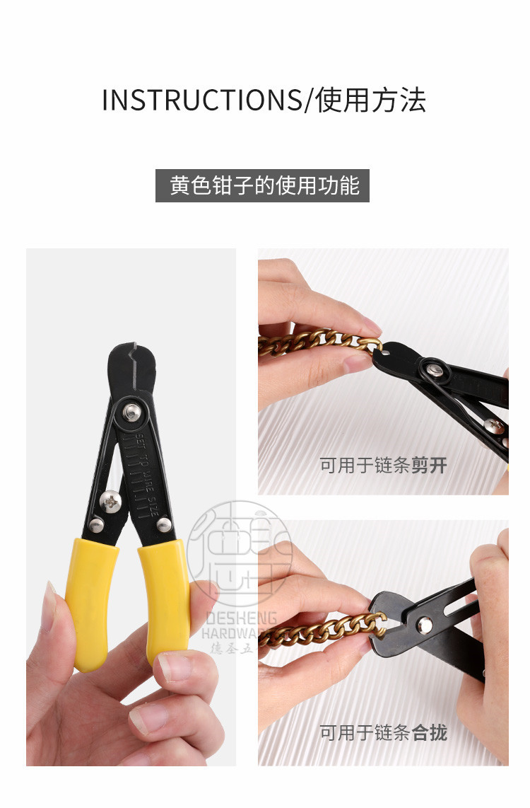 O1CN01aqWfdl1m8N1S1Mdh0_!!4111