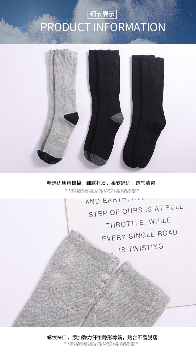 详情_11.jpg