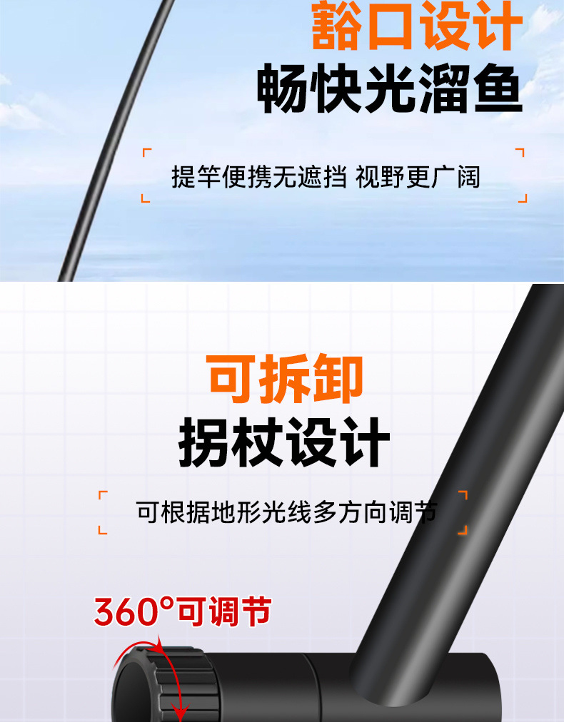 08896511-8410-4f96-bec1-23c3ca604132.jpe