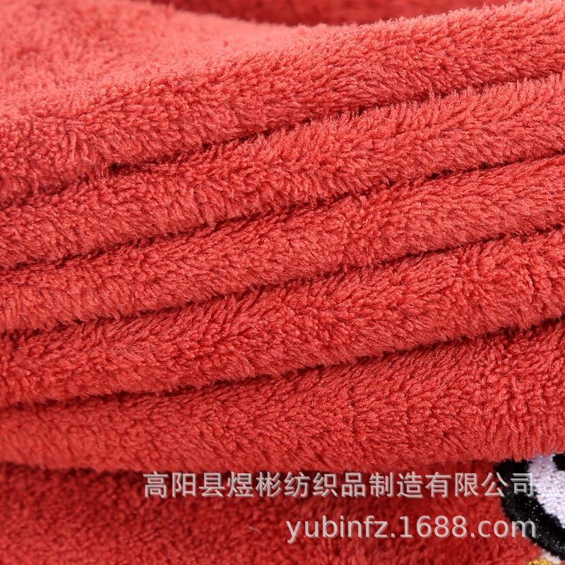 QQ图片20211216144006