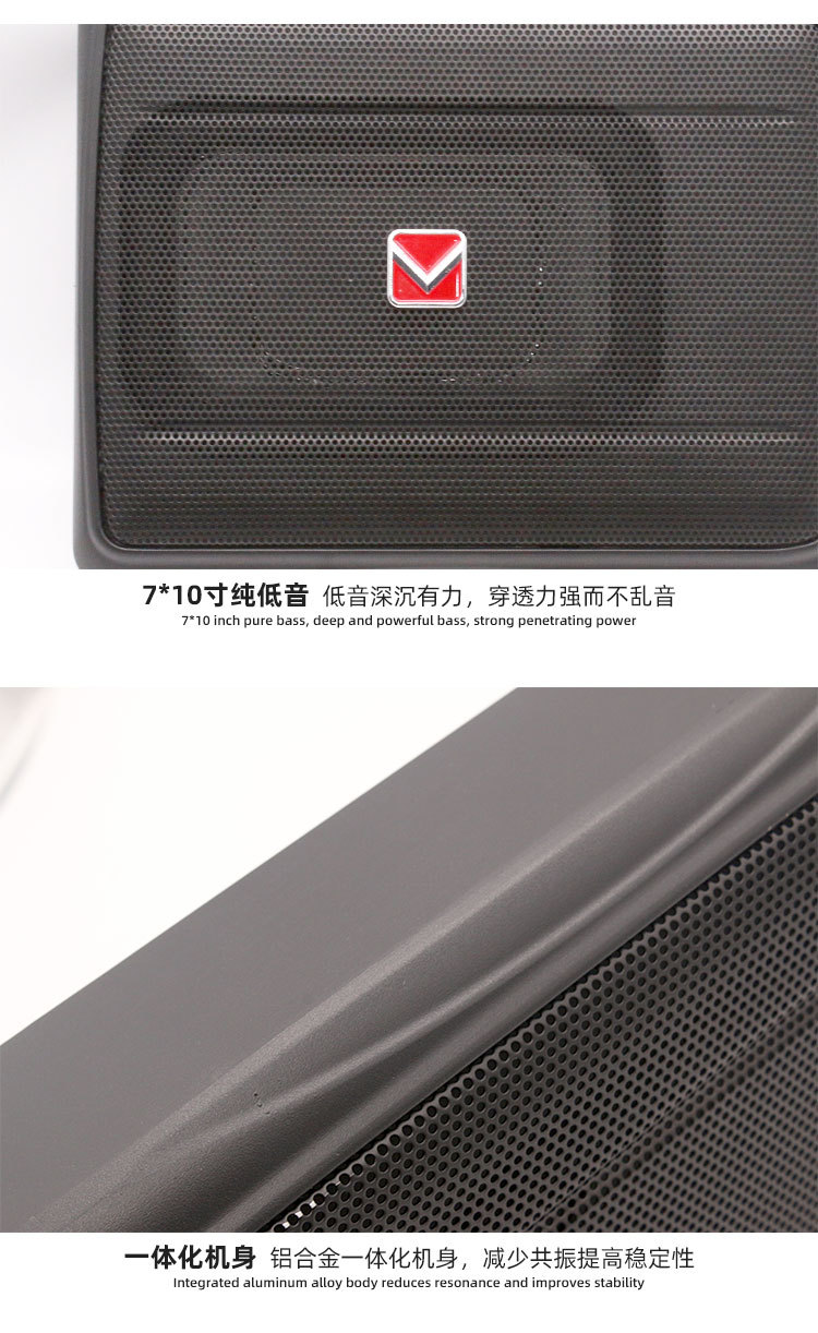 K-710APR超薄低音炮，详情_09.jpg