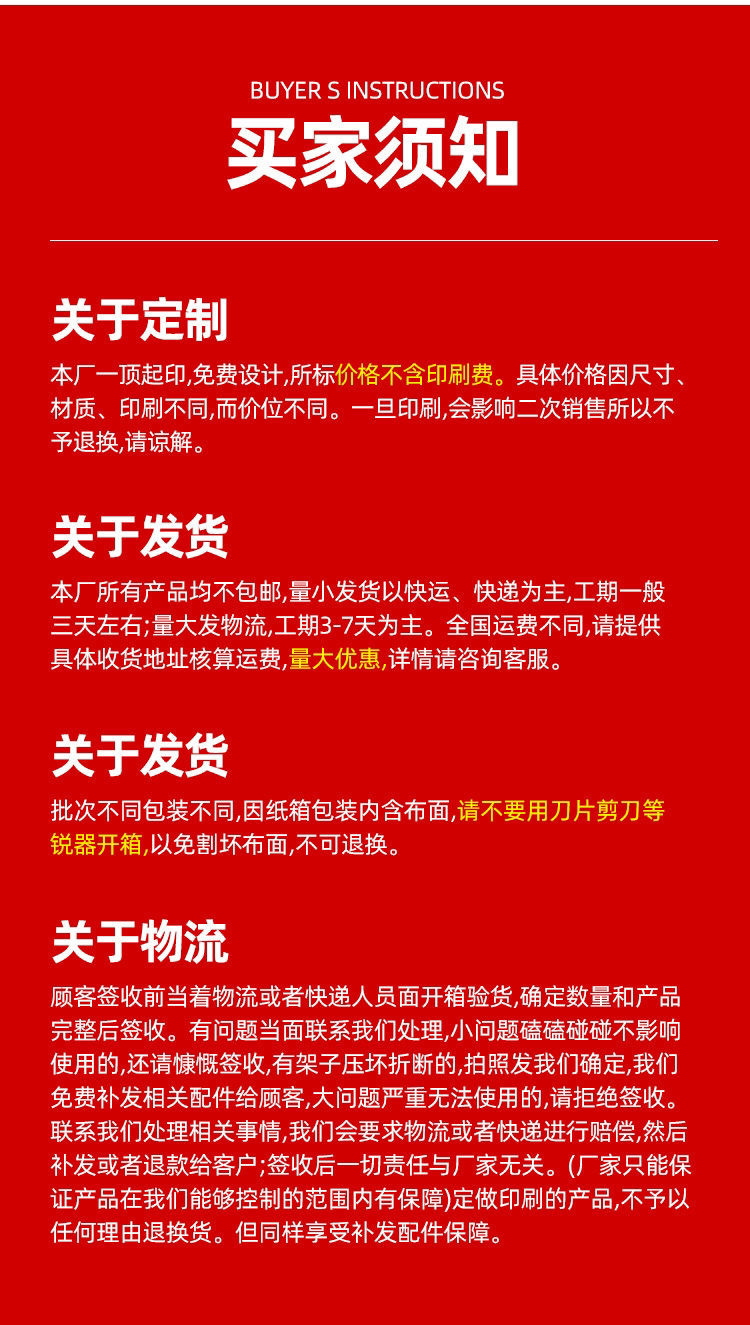 3993cd3d-a322-457b-8835-e2ff6b844b74.jpe