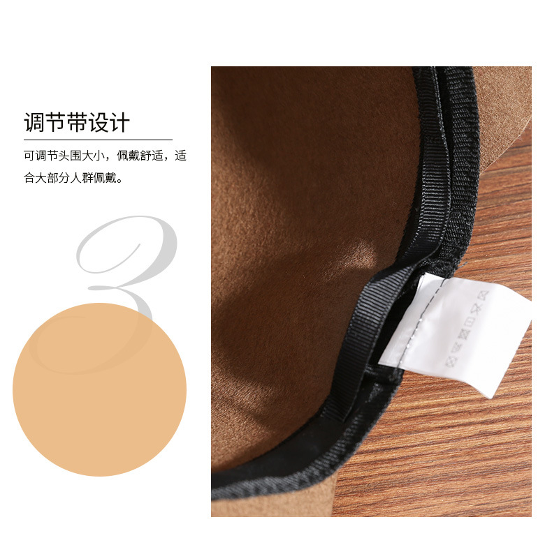 22冬详情_01 (7).jpg