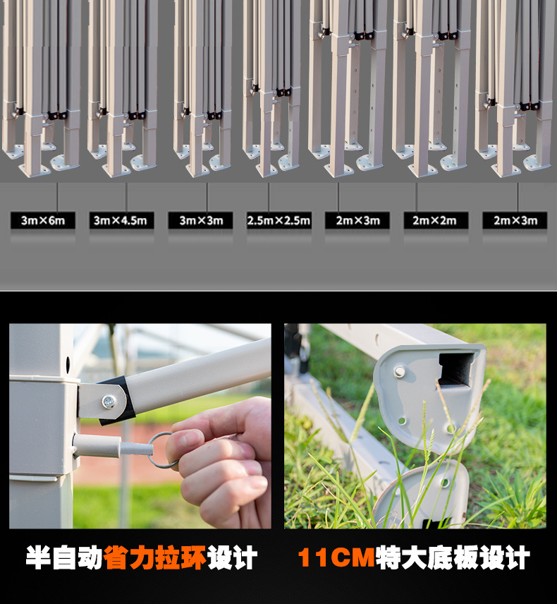 详情图片_08.jpg?x-oss-process=image/format,png