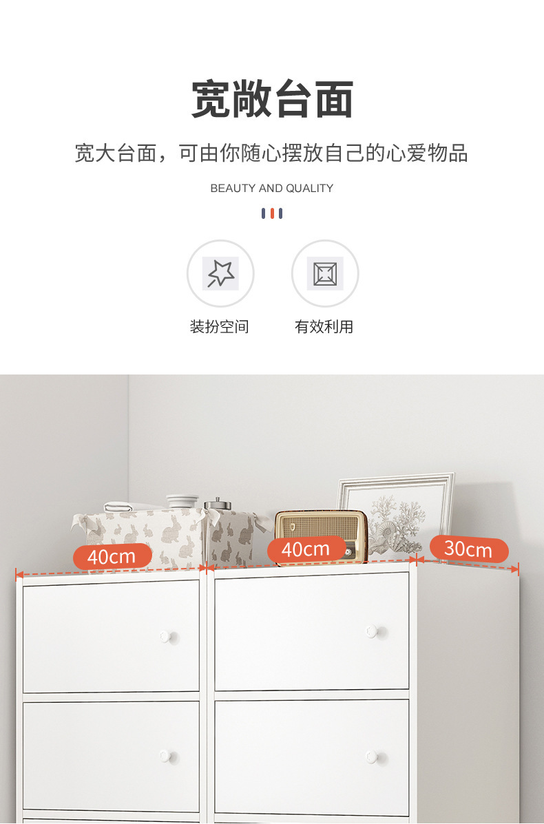 详情-08.jpg