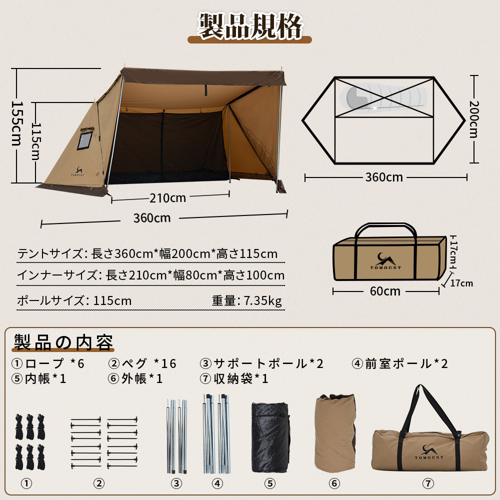 规格副主图方图卡其色2023