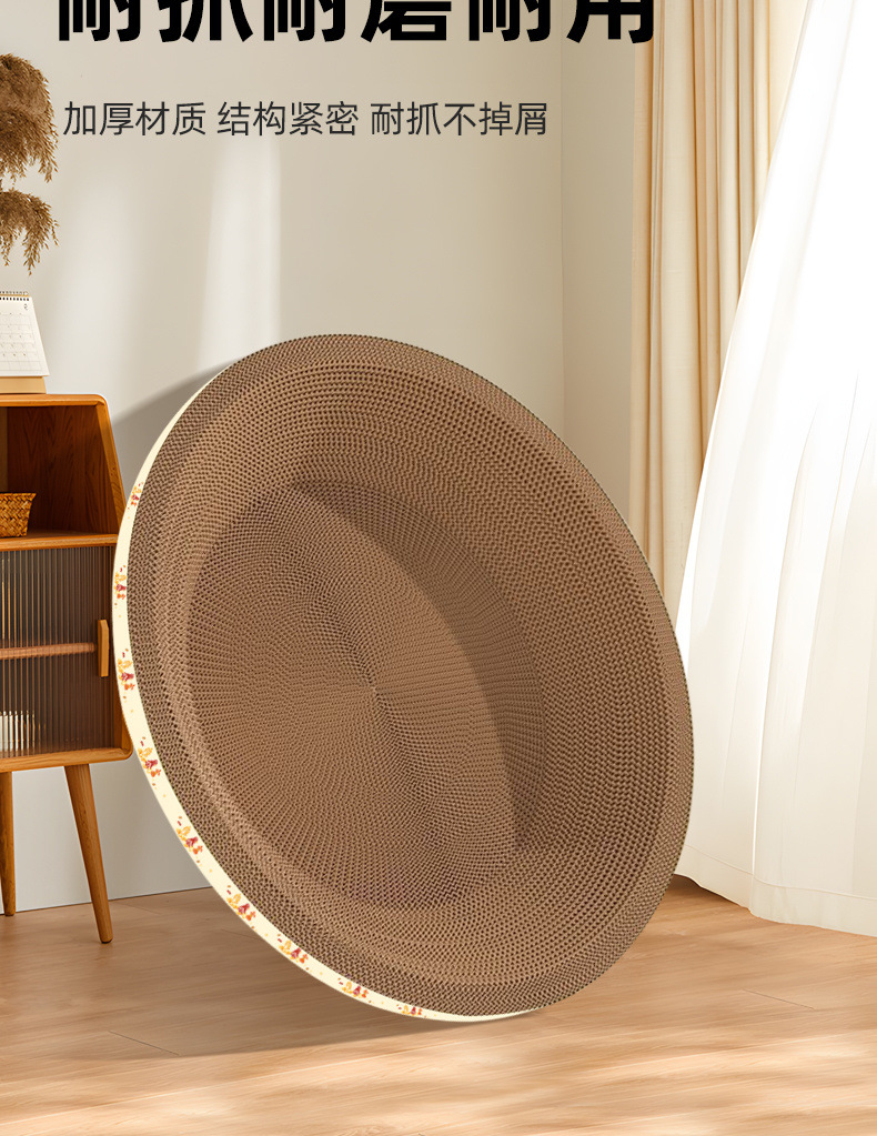 8d155923-b1cf-45b5-b413-3469dd5a7ad5.jpe