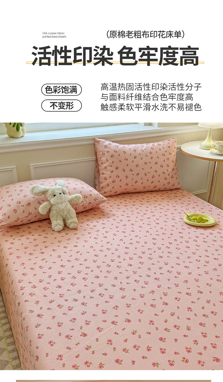 c82d4191-da60-42af-add8-0589947c6cd8.jpe