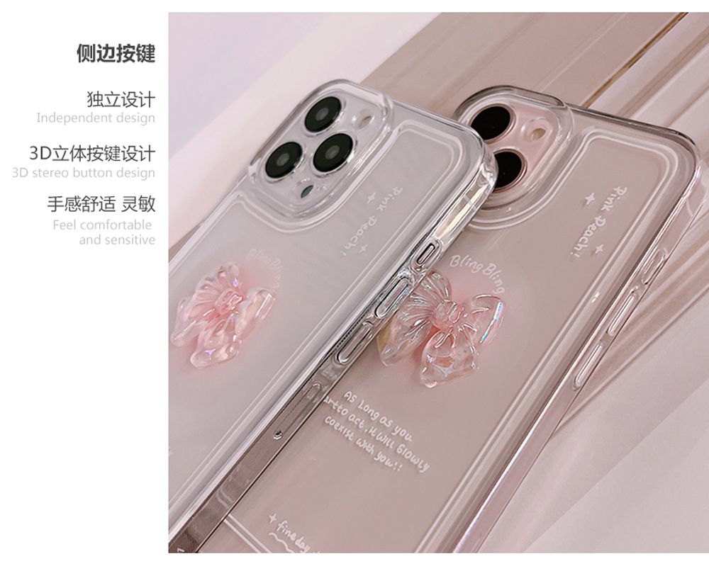 粉水晶蝴蝶结_03.jpg