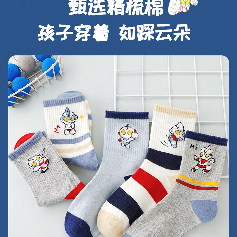 06b5437d-9b19-4dc9-9c4e-4722eec050bc.jpe