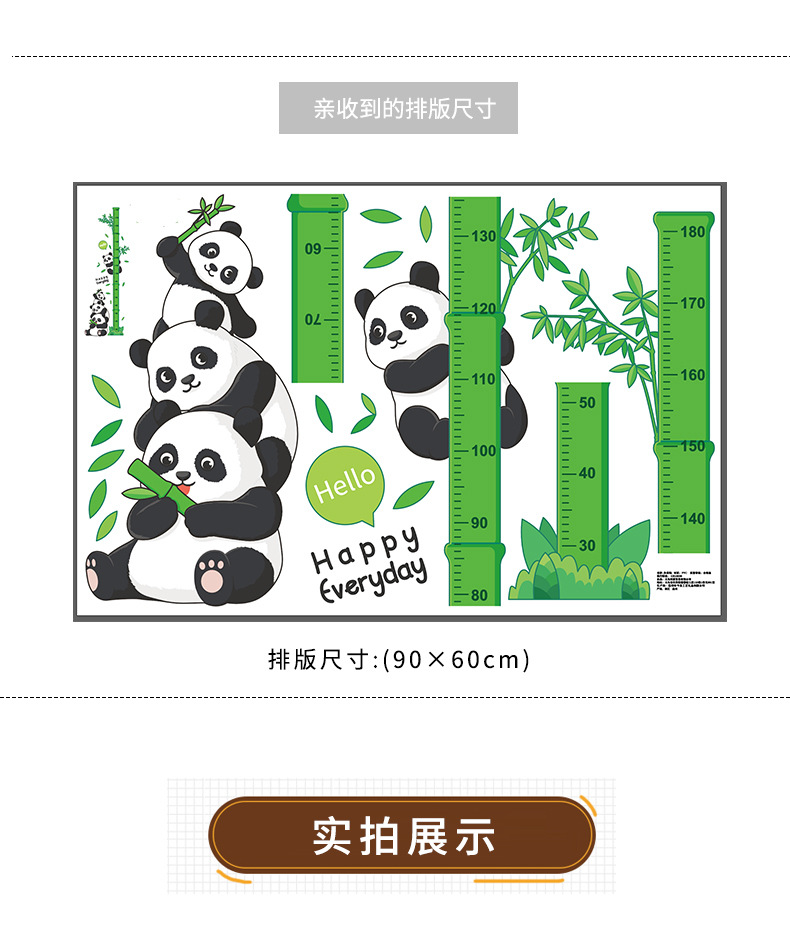 详情_03.jpg