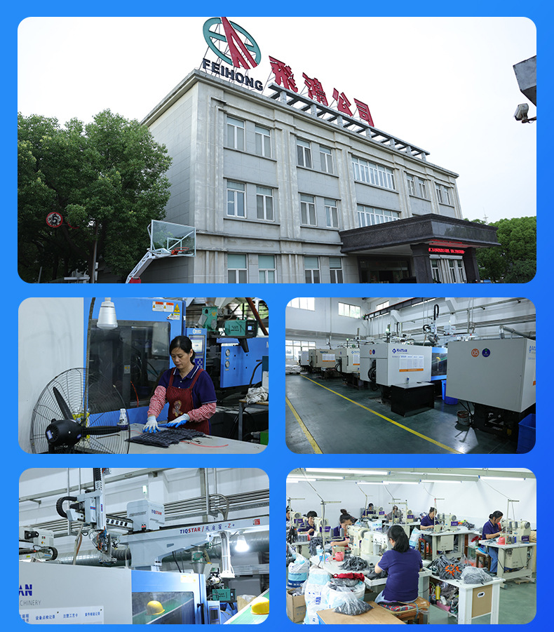 详情页-太仓飞鸿塑钢制品有限公司-3_14