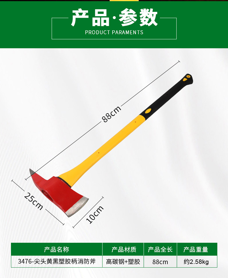 详情_04.jpg