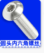 产品分类导航_03_03_02.jpg