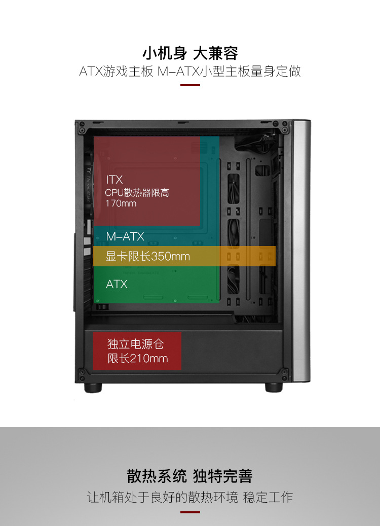 TT L20 RGB- (8).jpg
